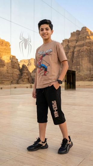 صورة طقم "بطل الشباك" الكاجوال